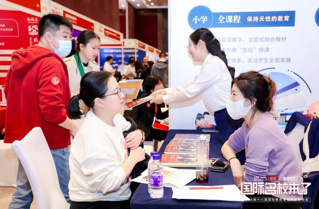 #展会亮点抢先看 #(图 2)