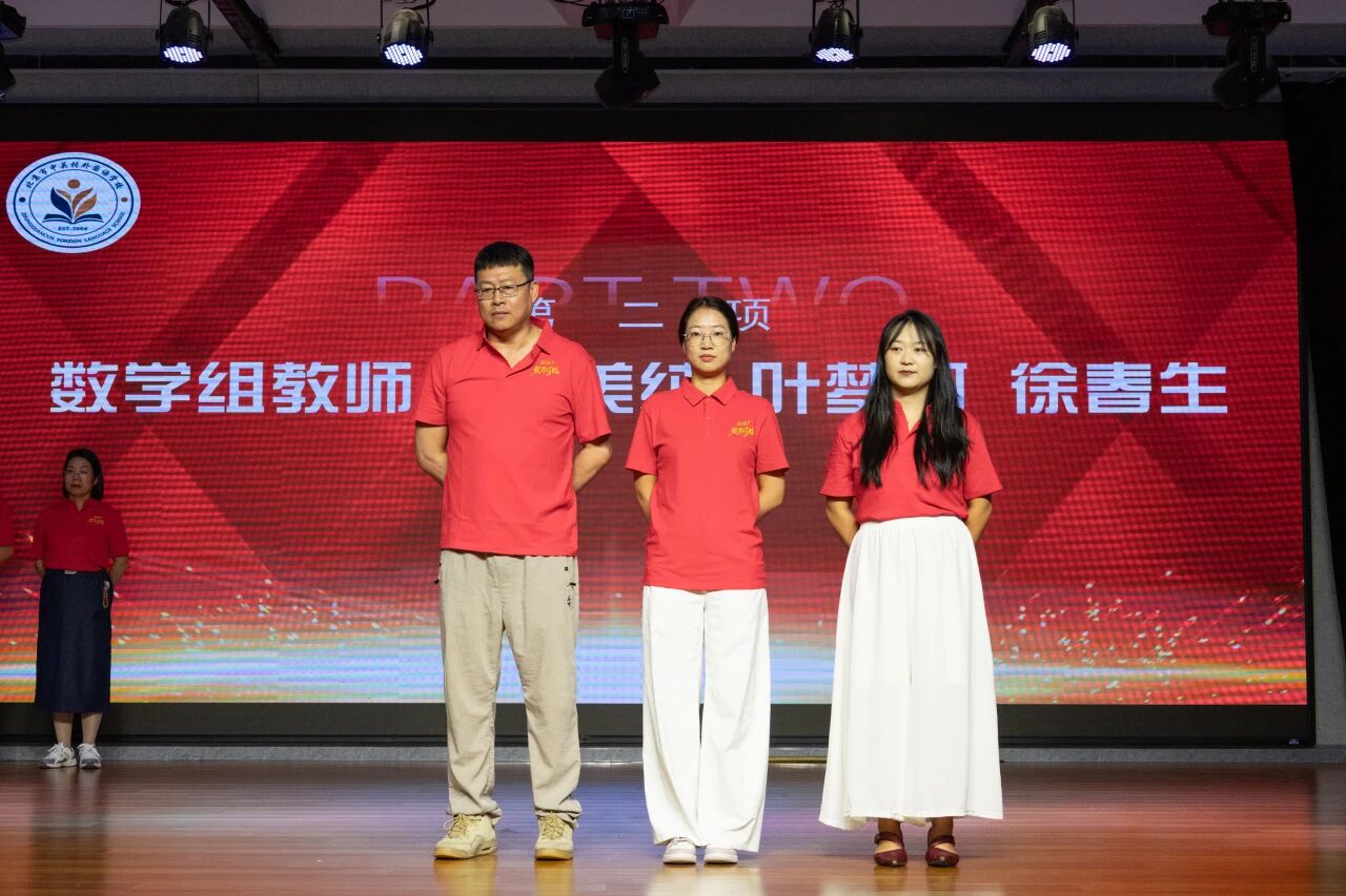 以文载道,执灯引路;行则将至,虽远必达!