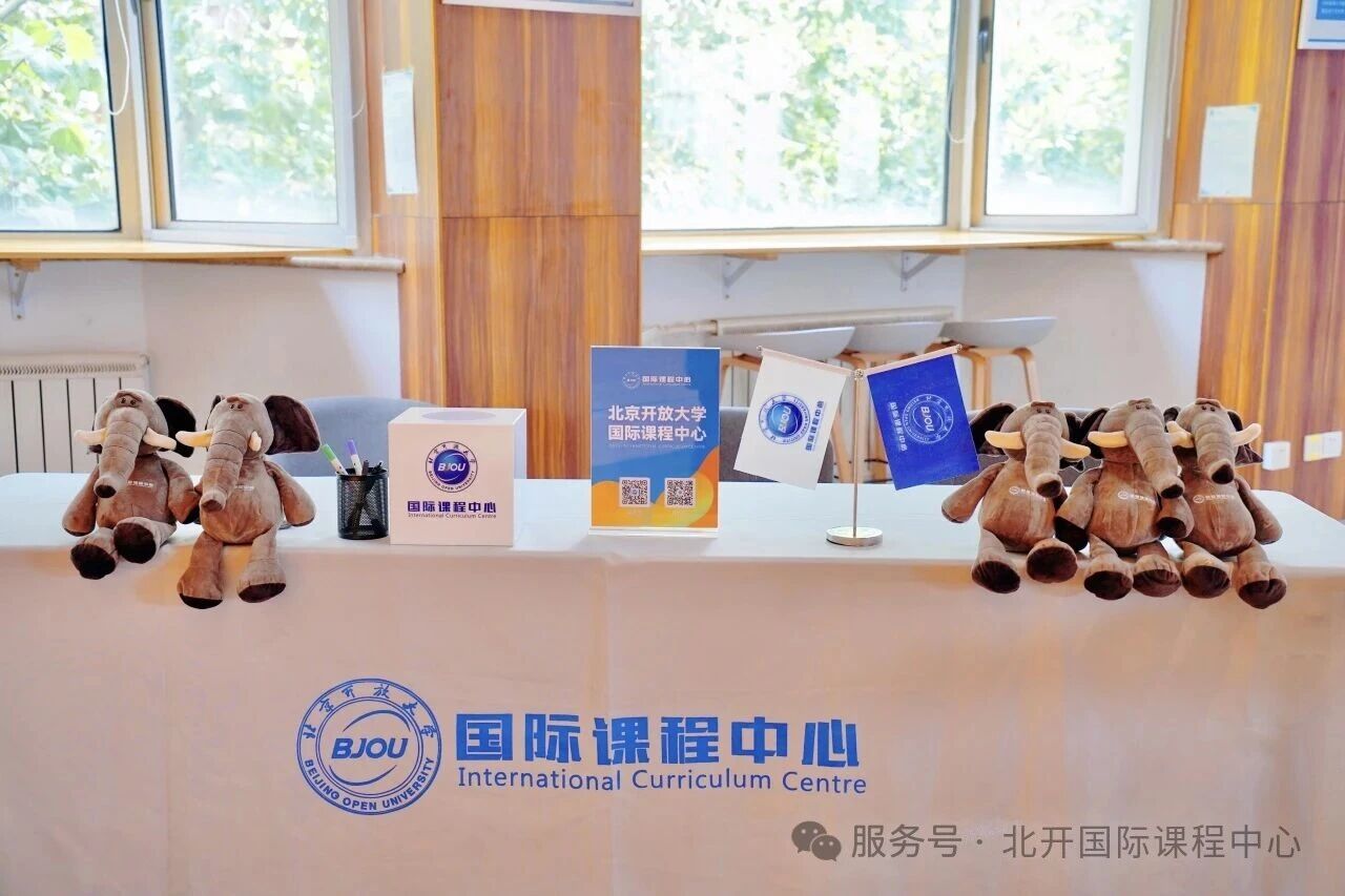 明确方向,激发学习动力 很多学生在与招生官交流后
