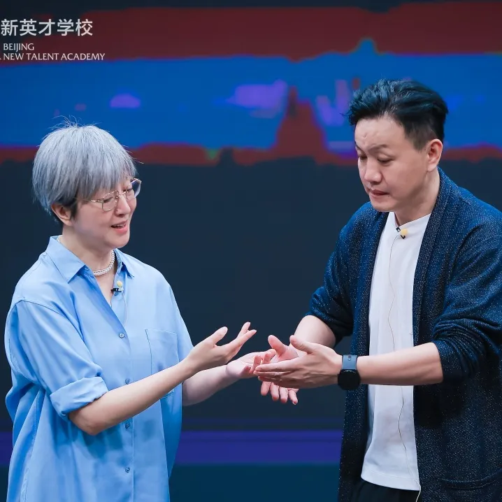 选段《焚稿归国》(图 4)