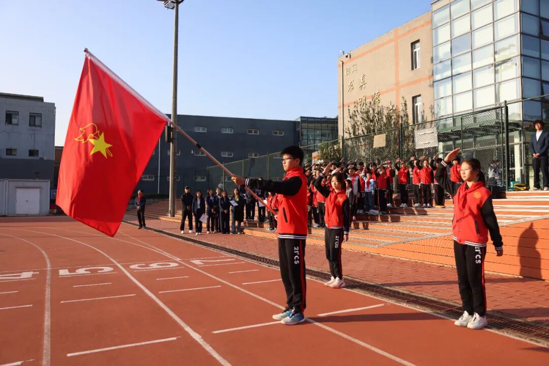 北京市21世纪学校建队日遇见 “小先锋”，每一个都超有料！