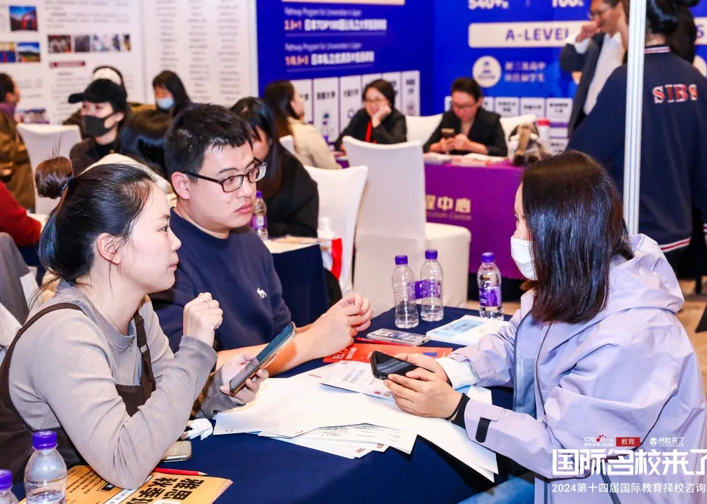 展会现场海量家庭出席（图 3）
