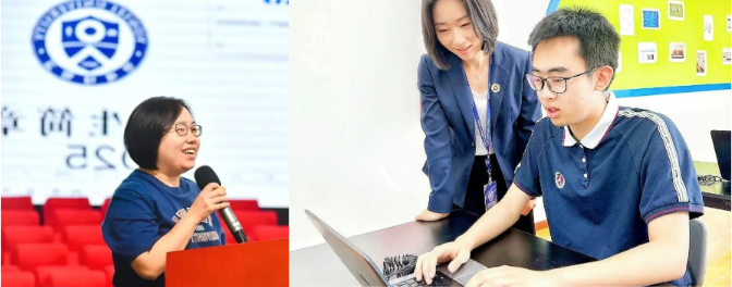 精准跟进不同年龄段学生的学业发展和成长需求