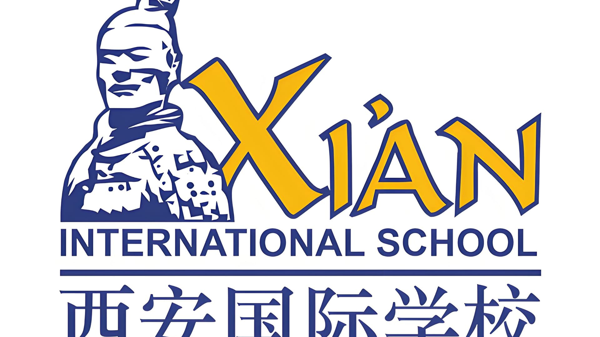 西安国际学校：为外籍子女提供优质国际化教育的西北名校