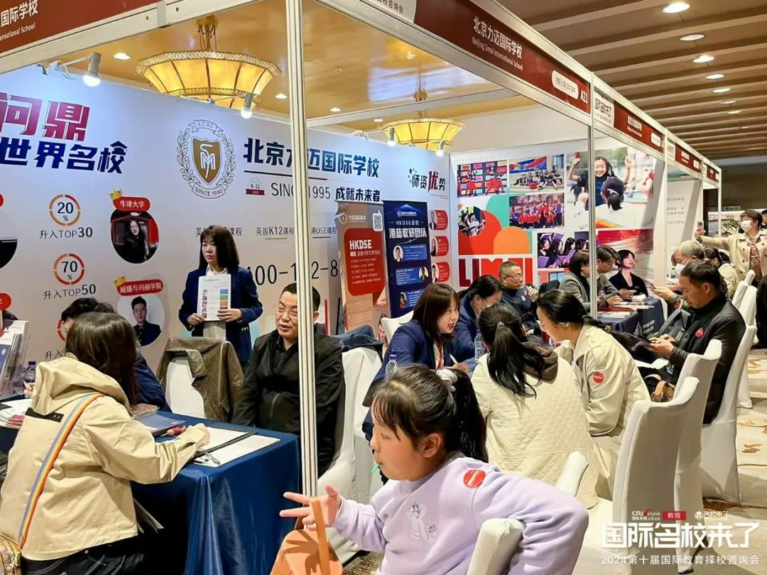 为了给家长们提供更多对比选择的机会