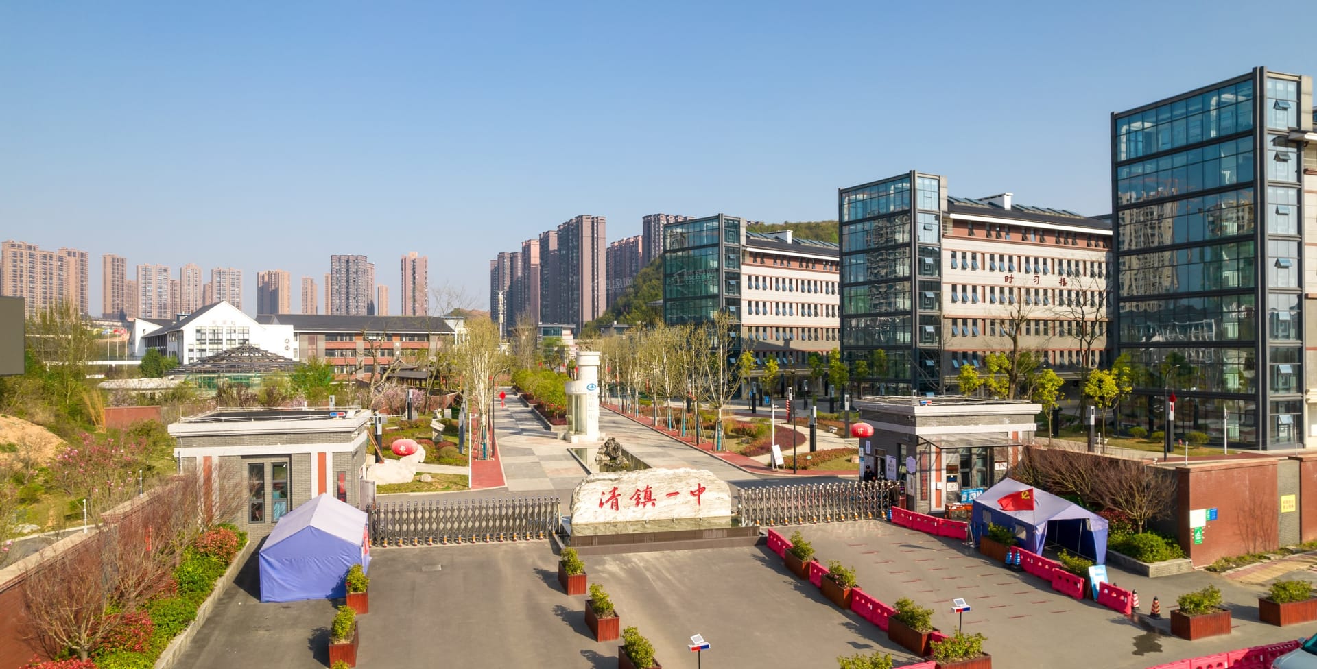 哇哦!清镇一中广大国际学校大揭秘
