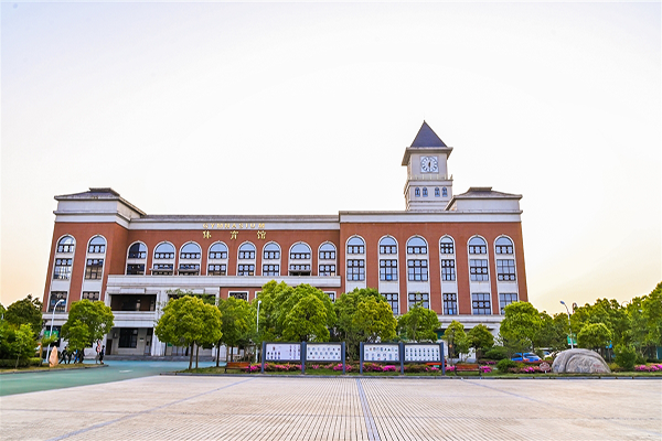上海金山区枫叶学校