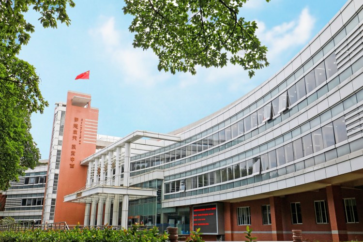 2025高招进行时丨广东外语外贸大学:招生总计划5310名 培养复合型创新型国际化人才 2025高招进行时丨广东外语外贸大学:招生总计划5310名 培养复合型创新型国际化人才_fororder_1