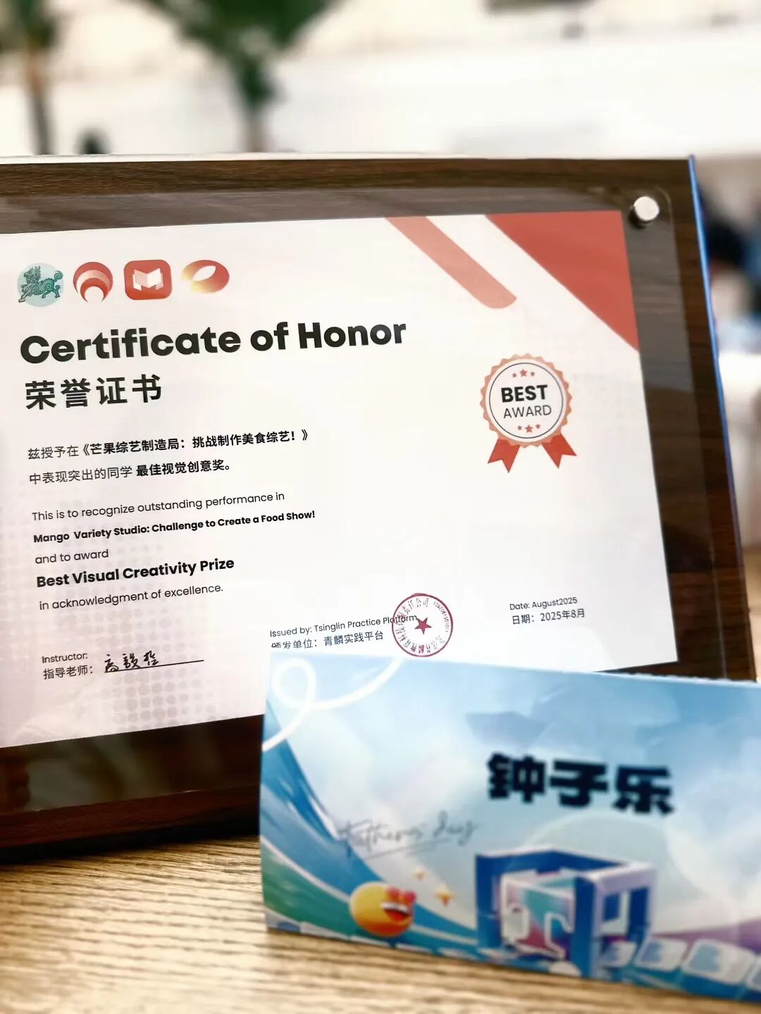 她也将对传媒行业的热爱，付诸行动。