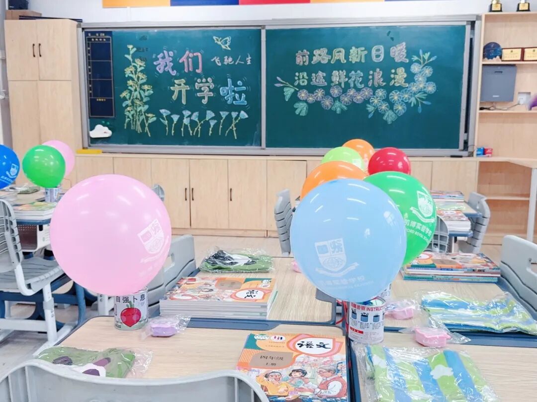 当校园还沉浸在夏日的宁静中,老师们已提前返回校园