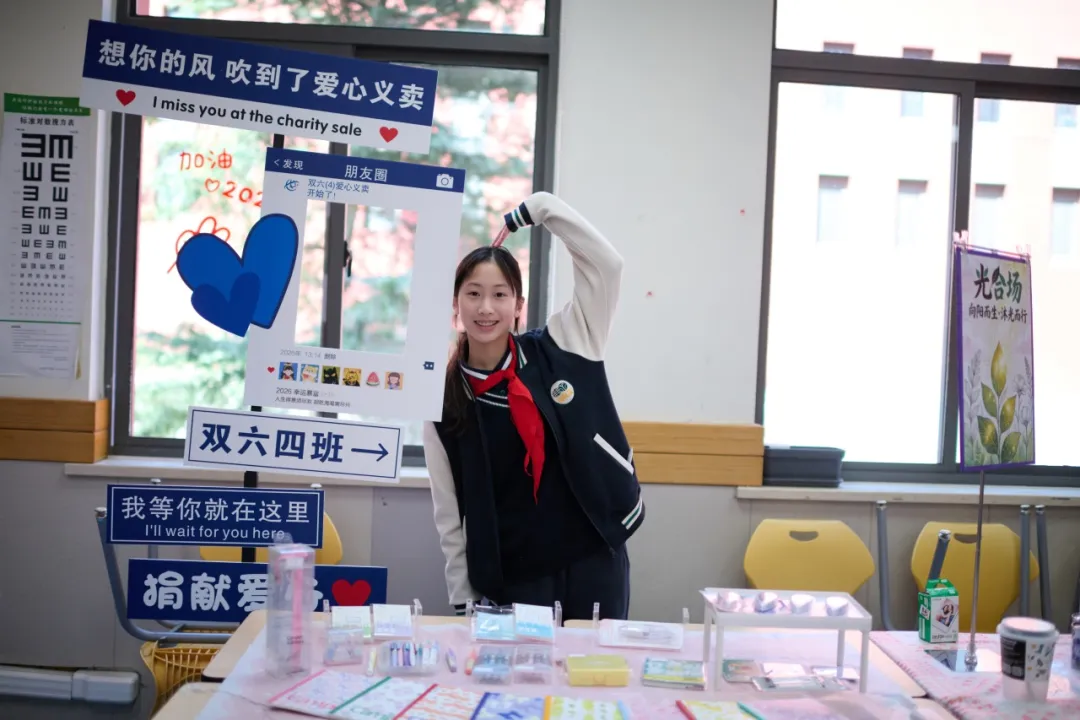 七年级同学们以校园风物为灵感,以少年匠心为笔墨