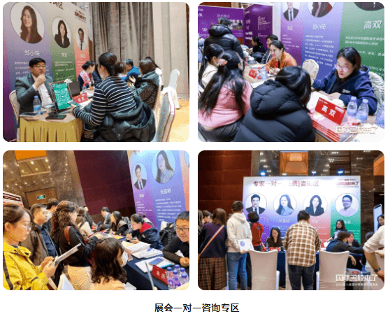 升学方案定制