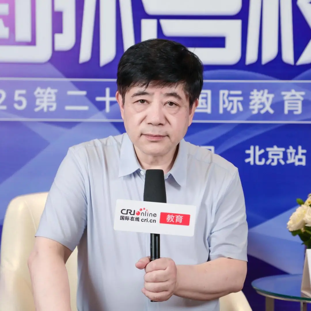 访谈最后,多位嘉宾达成共识:在AI技术深度融入教育的今天(图 5)