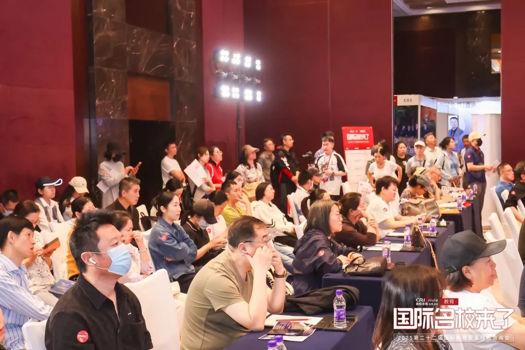 展会期间，知名校长讲座精彩来袭！校长们将分享对国际教育的深刻见解
