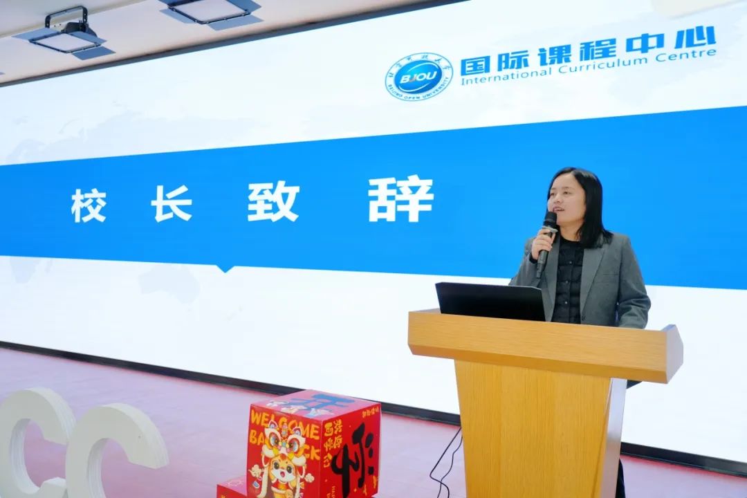 王爱校长的发言以 少有人走的路 为主题展开