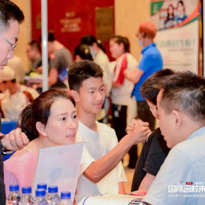 👇往期展会精彩瞬间回顾:
