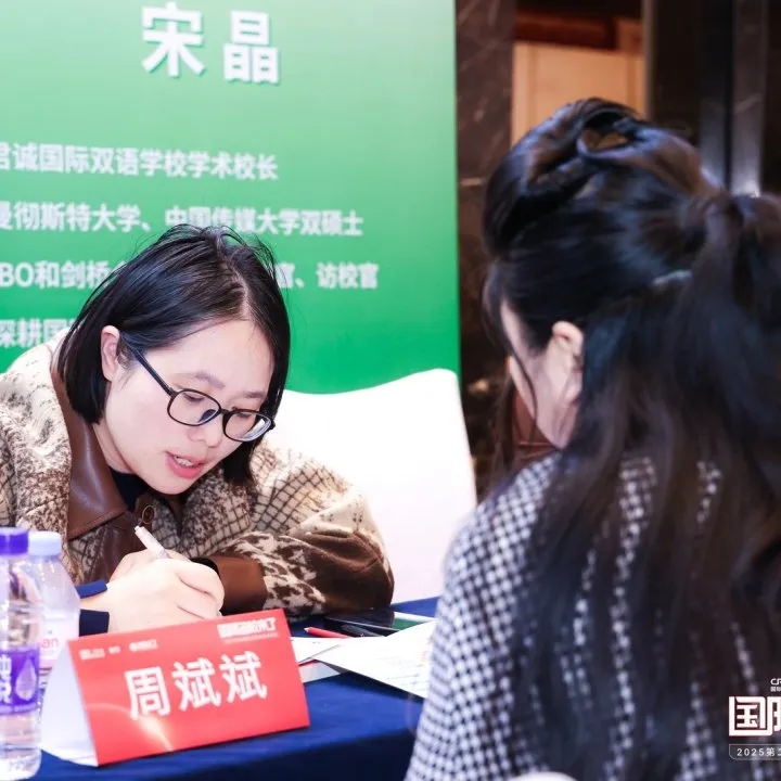 资深专家一对一答疑(图 2)