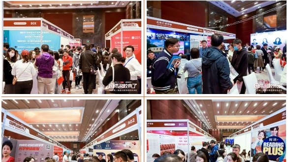 精彩前瞻丨12月3日北京国际教育冬季择校咨询会即将重磅登场！