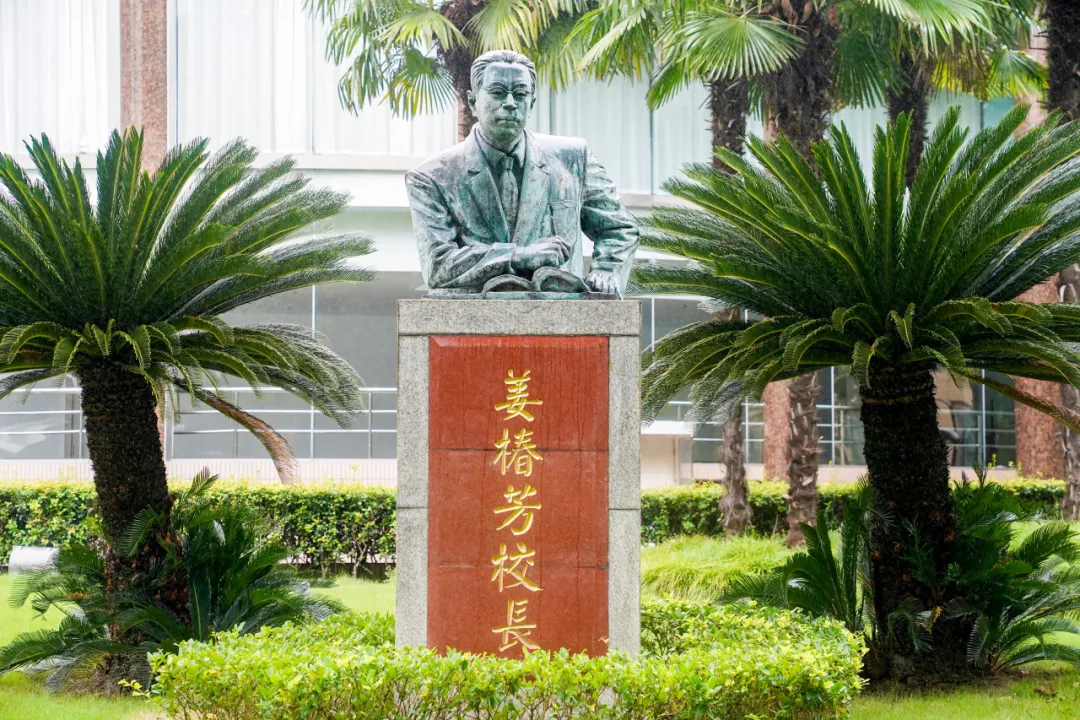 ★ 一生一案,精细化培养实施小班化教学,达到1:(图 2)