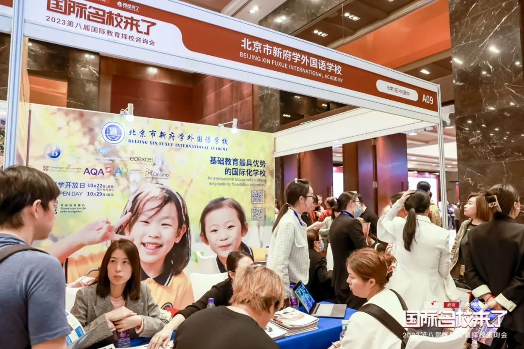 往期展会现场(图 7)