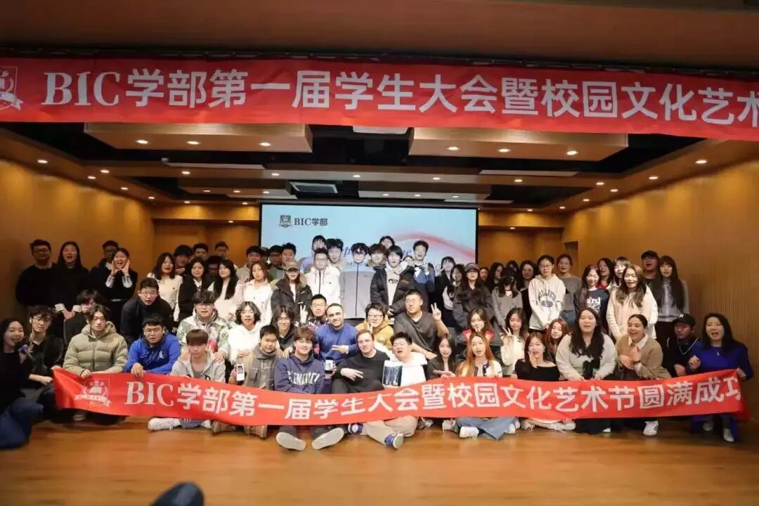 国贤BIC鼓励并指导学生参与包括学术竞赛、领导力项目