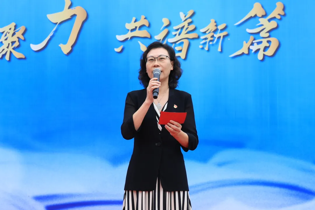 教育家精神照亮前行路