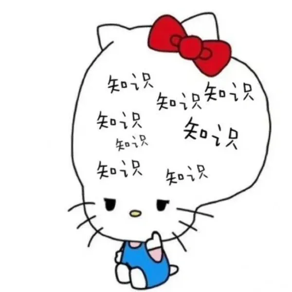 (请心里默念:我爱分,分爱我,分从四面八方来~~~~)