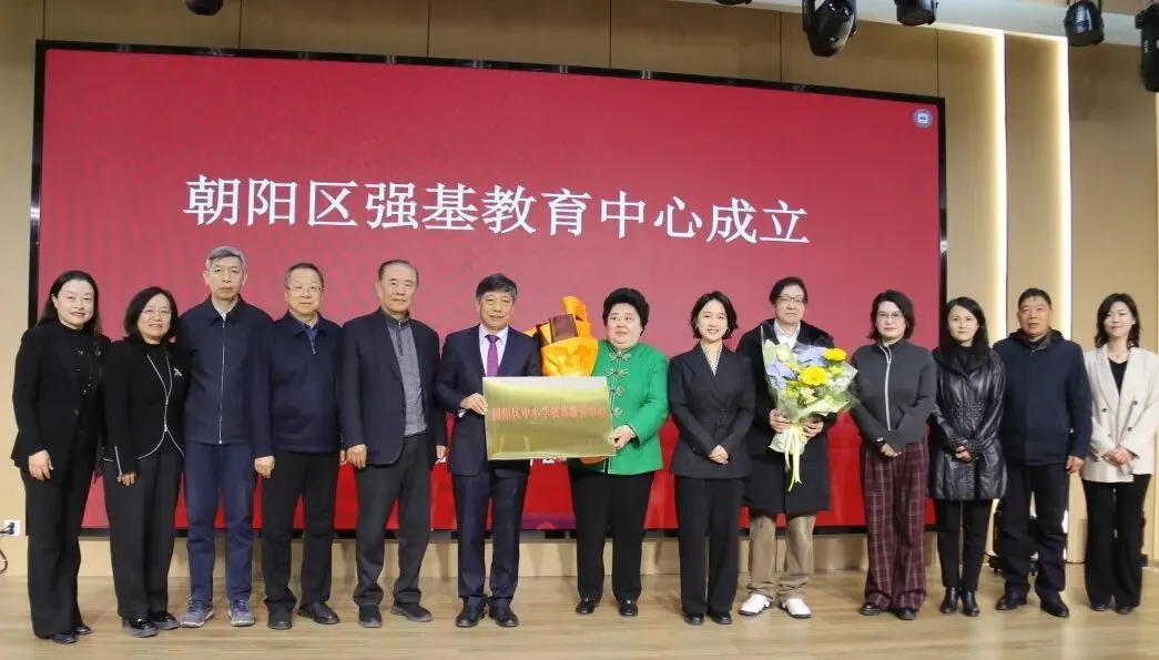 教育学博士,哈佛大学教学领导力认证