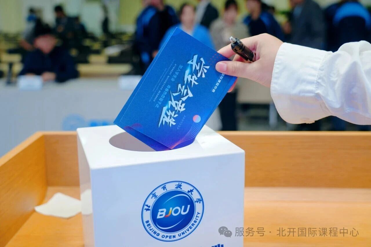 在这里,学生会是领导力与团队协作的实训基地。