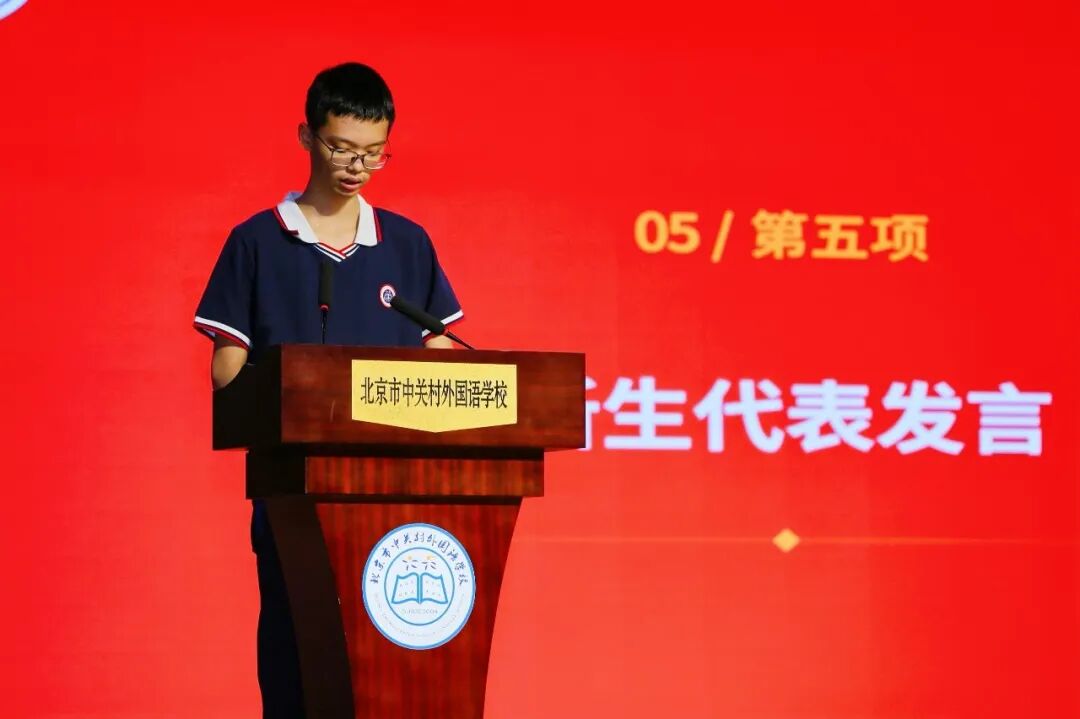 常怀归零之心、接纳起伏得失、坚守自律本心