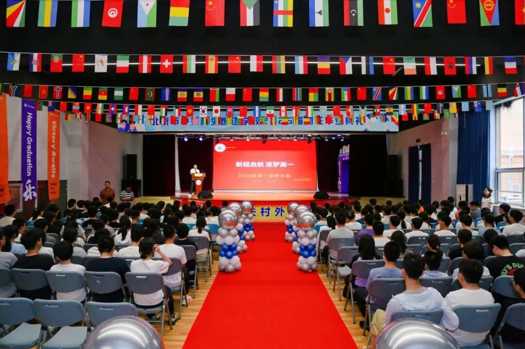 更是学生与学校建立理解和信任的开始（图 3）