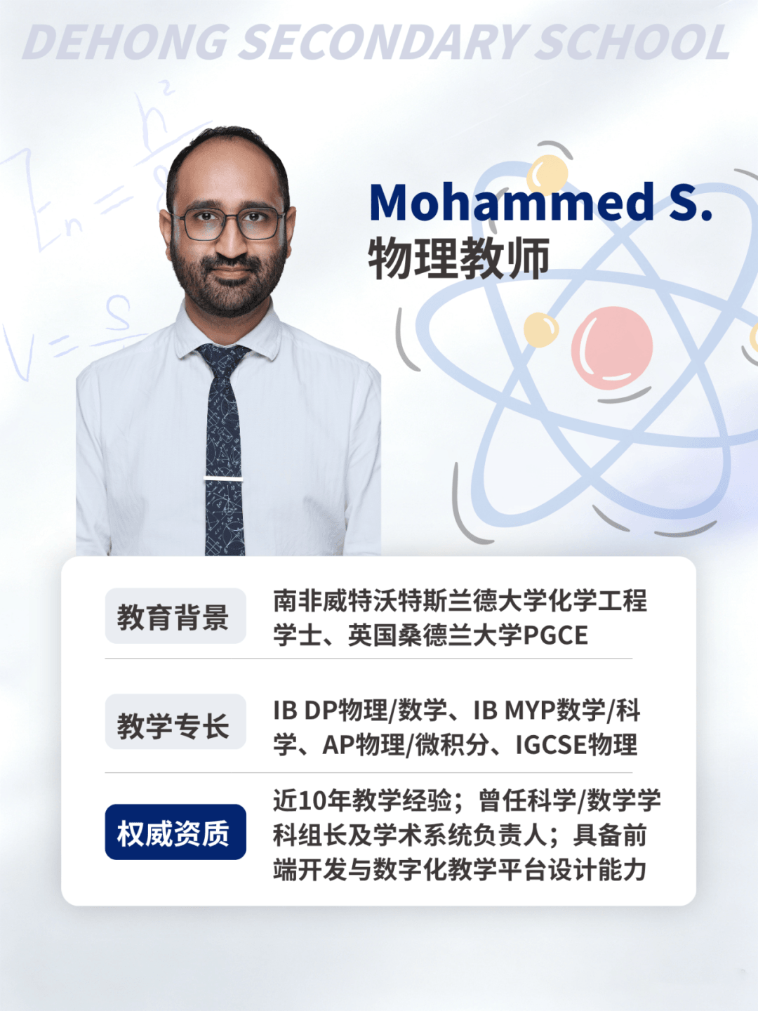 更是解决真实世界问题的底层能力（图 2）