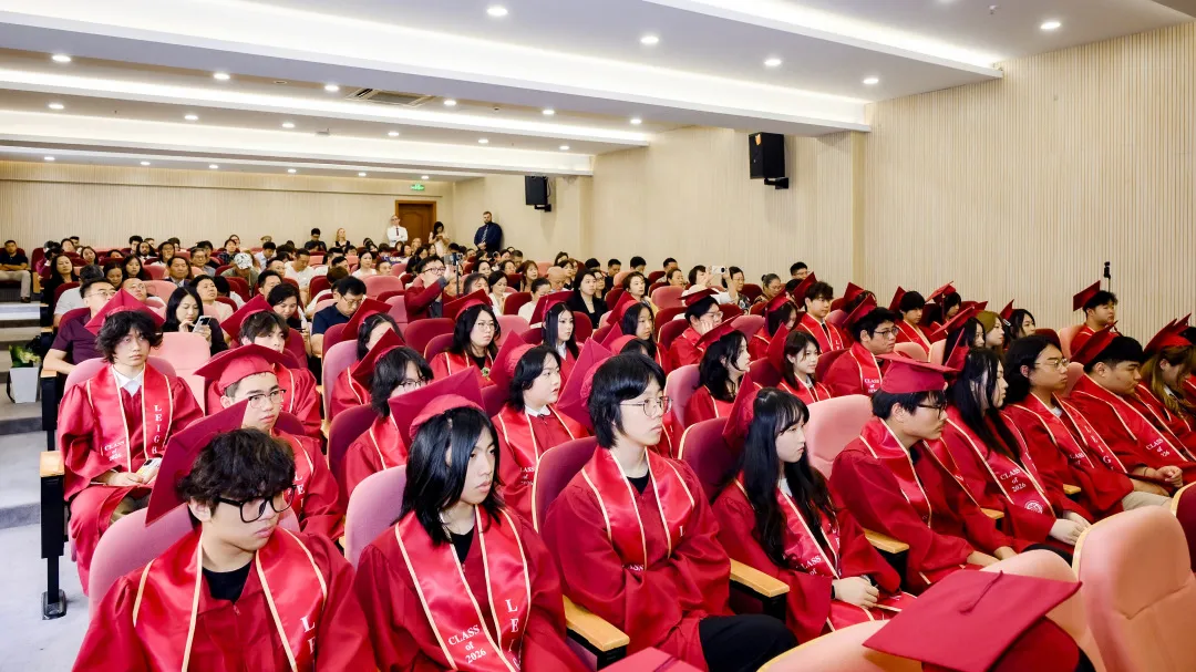 心怀山海赴新程!上海励滕伯克曼 2026 届毕业典礼圆满落幕,见证学子逐梦高光时刻