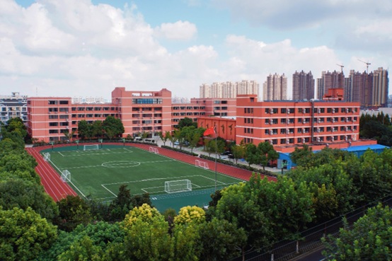 上海田家炳中学国际部