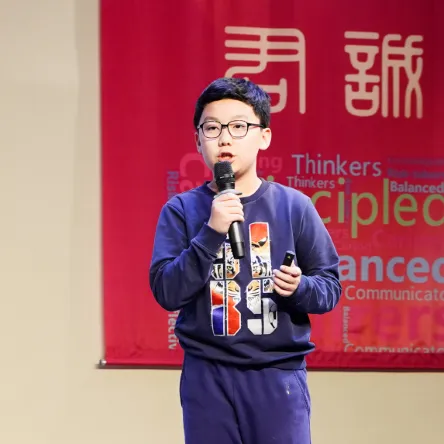 在本次活动的开幕式上,五年级的王语杉同学在发言中说