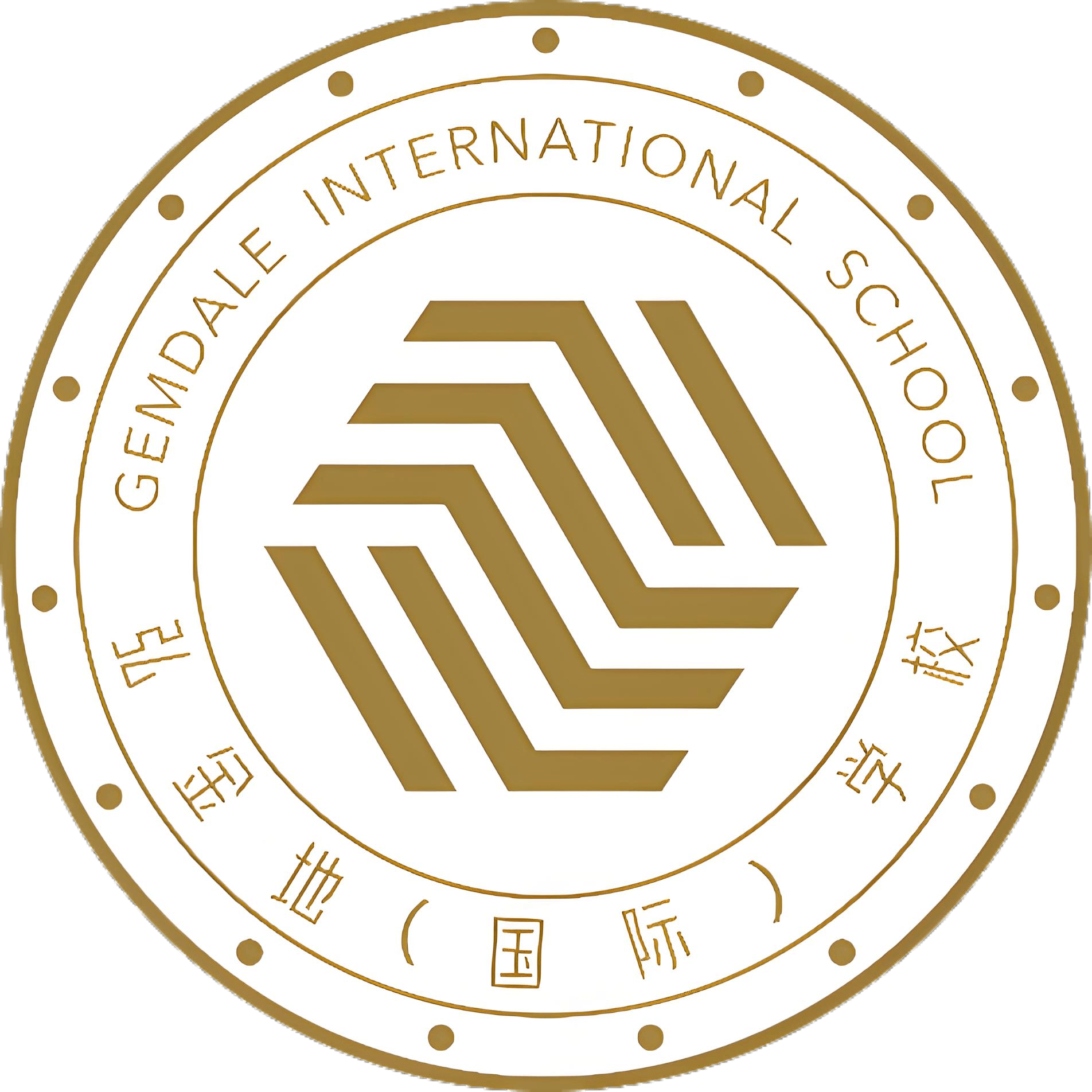 深度剖析深圳弘金地国际学校(2025 年全新解读)