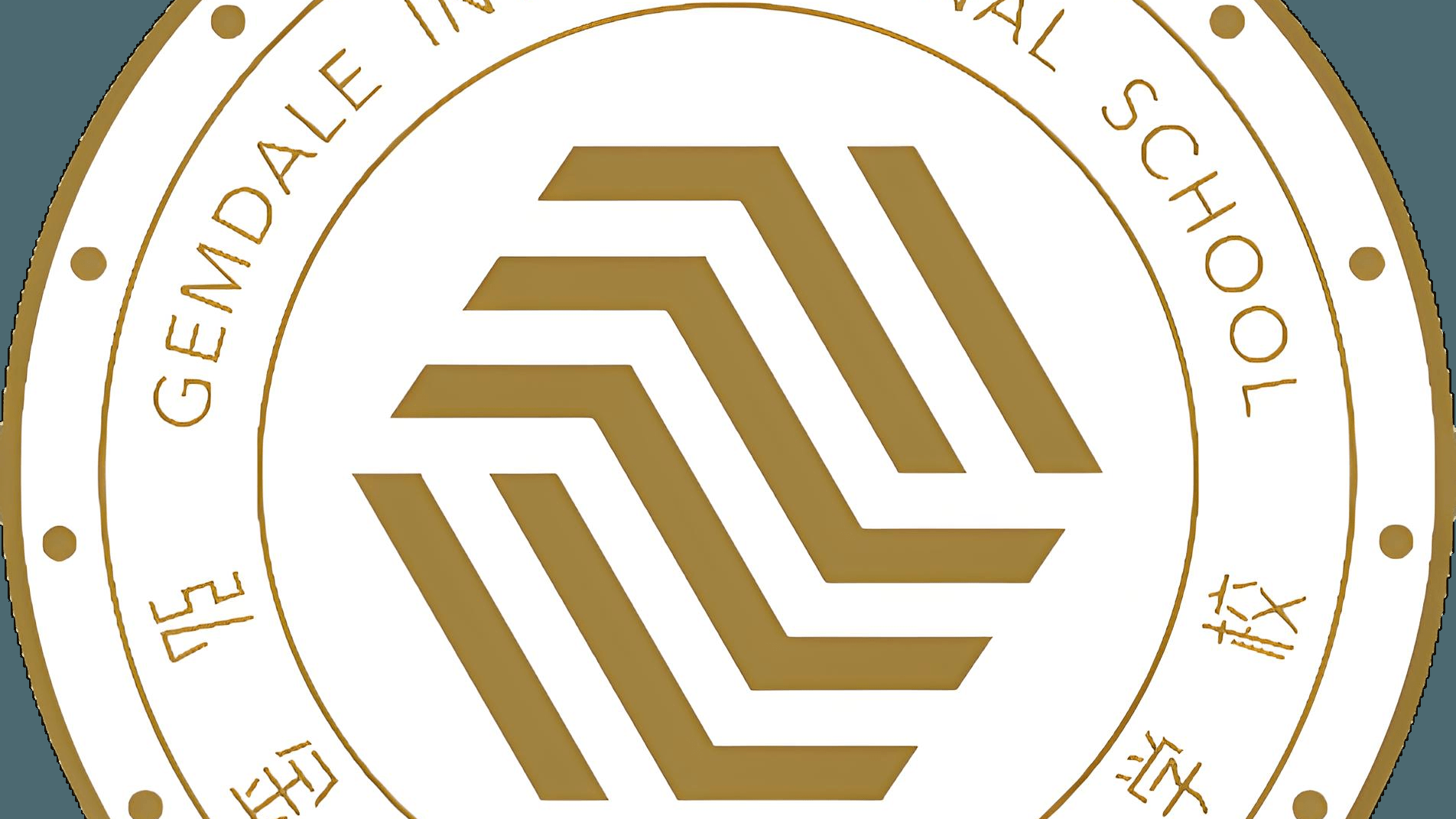 深度剖析深圳弘金地国际学校（2025 年全新解读）