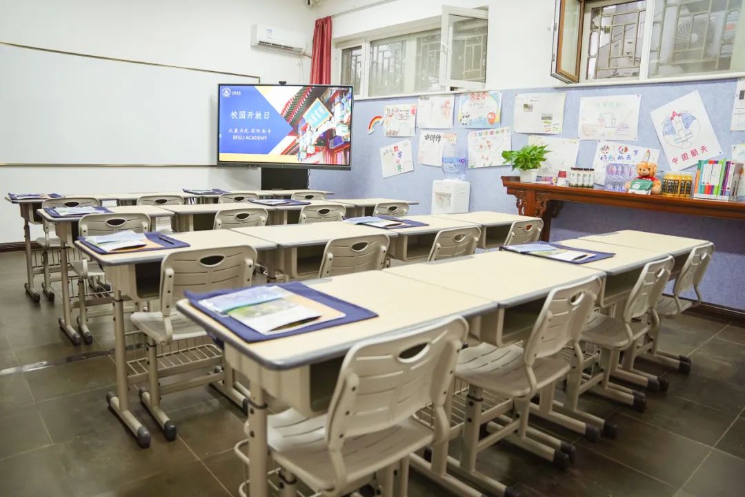 北麓书院为英国牛津AQA考试局官方授权单位(图 2)