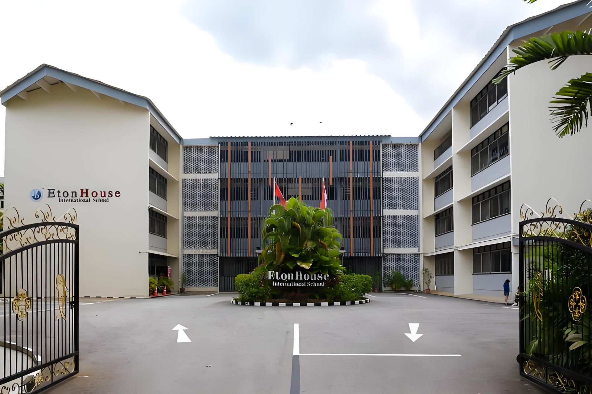 伊顿国际学校