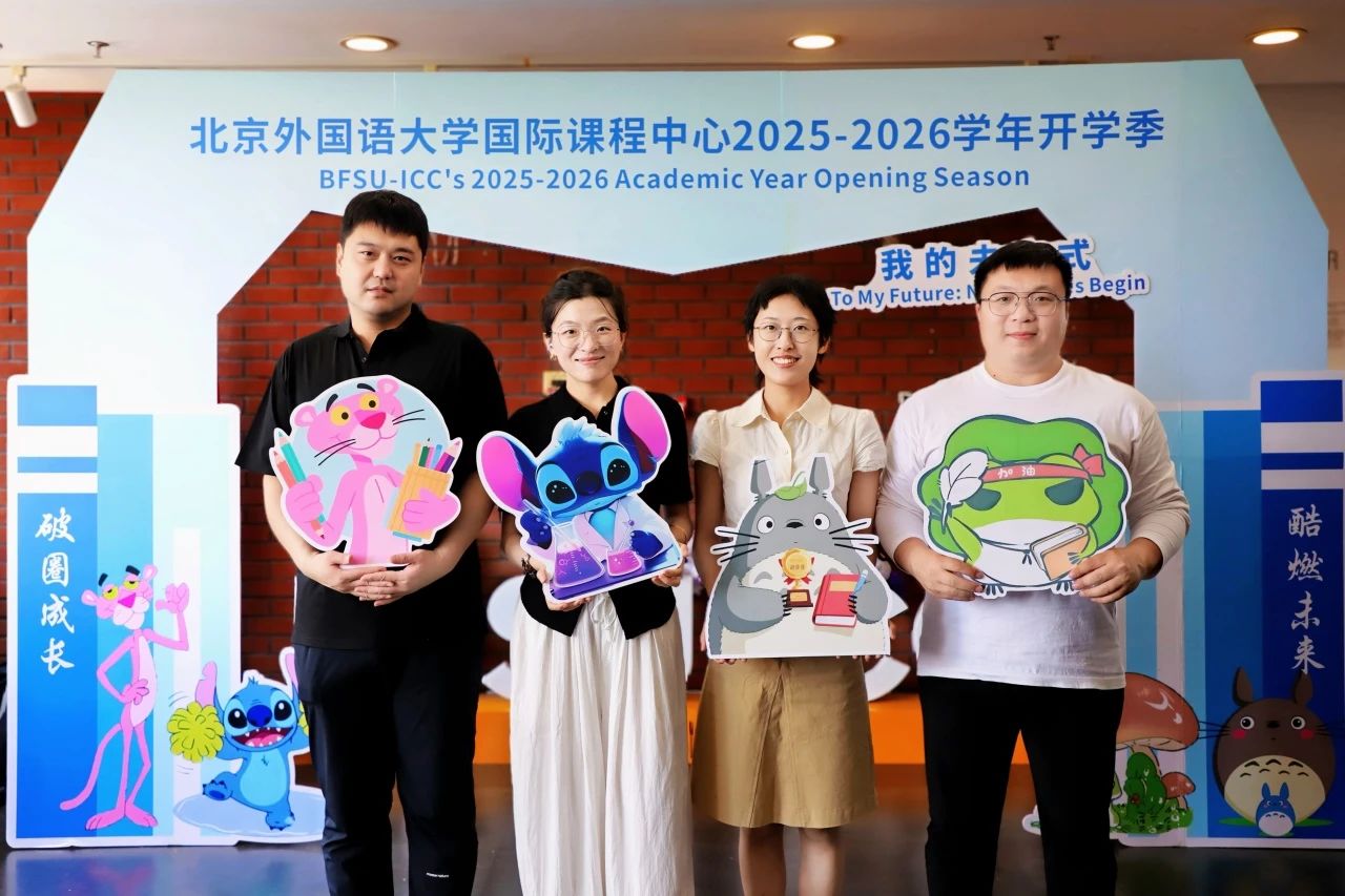 崭新的学年画卷,伴随着青春的脚步与探索的热情