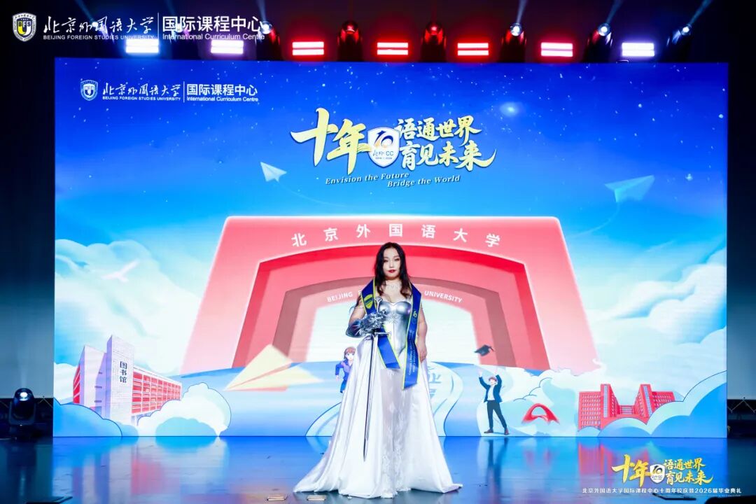 锚定临床医学的长远之路
