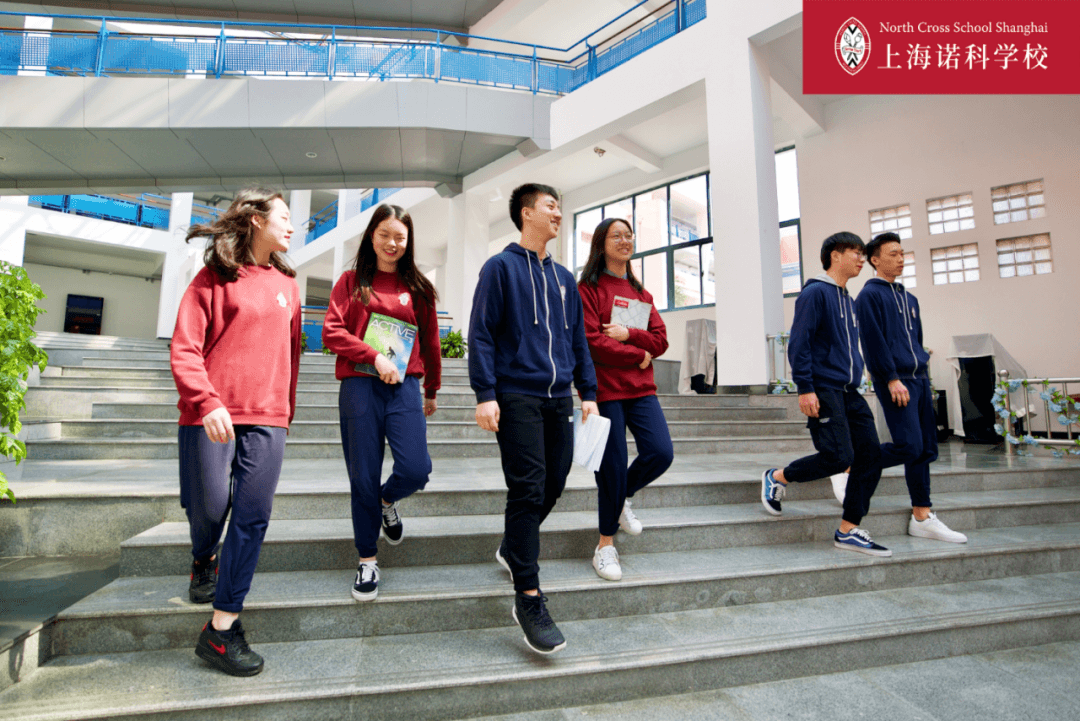 上海诺科学校