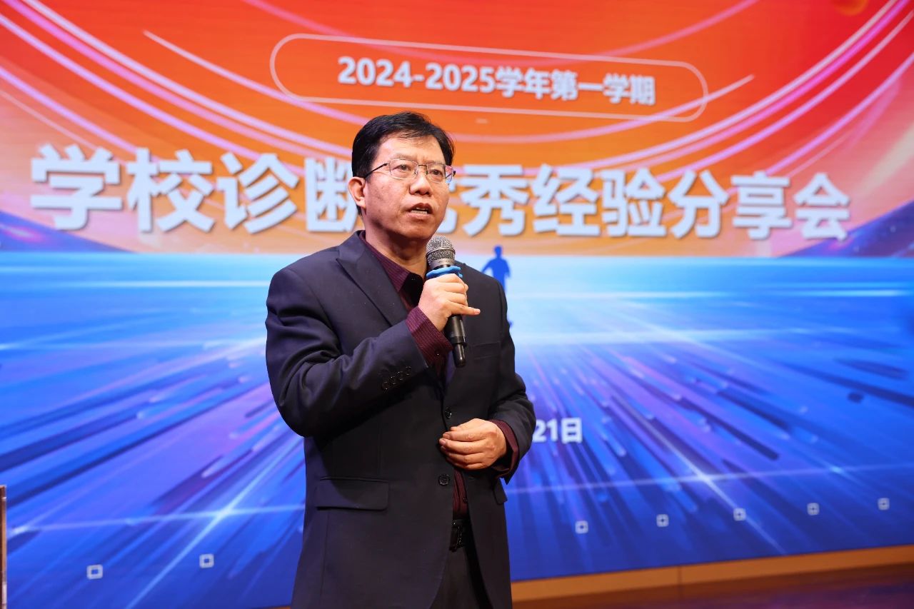 在进入正式班级管理前,她与前任班主任进行了深入沟通(图 2)