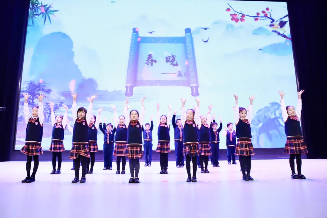 春风翻书页，全科共成长｜苏州外国语学校吴中校区第五届全科阅读节小学部活动纪实