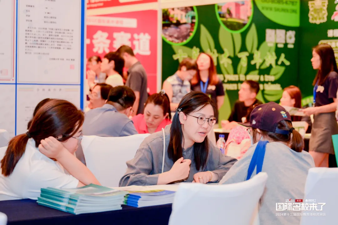 往期展会图集(图 18)