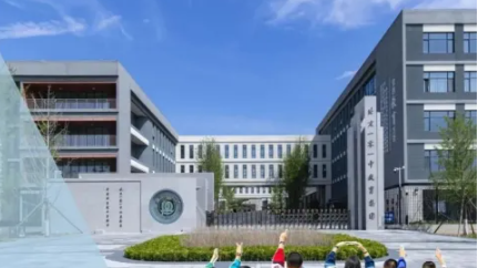 2026 年 5 月京津冀国际化学校校园开放日全攻略:24 所名校开放日时间、课程、招生一览