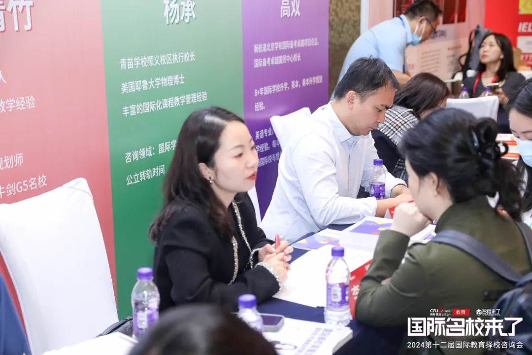 往届展会演讲厅现场(图 3)