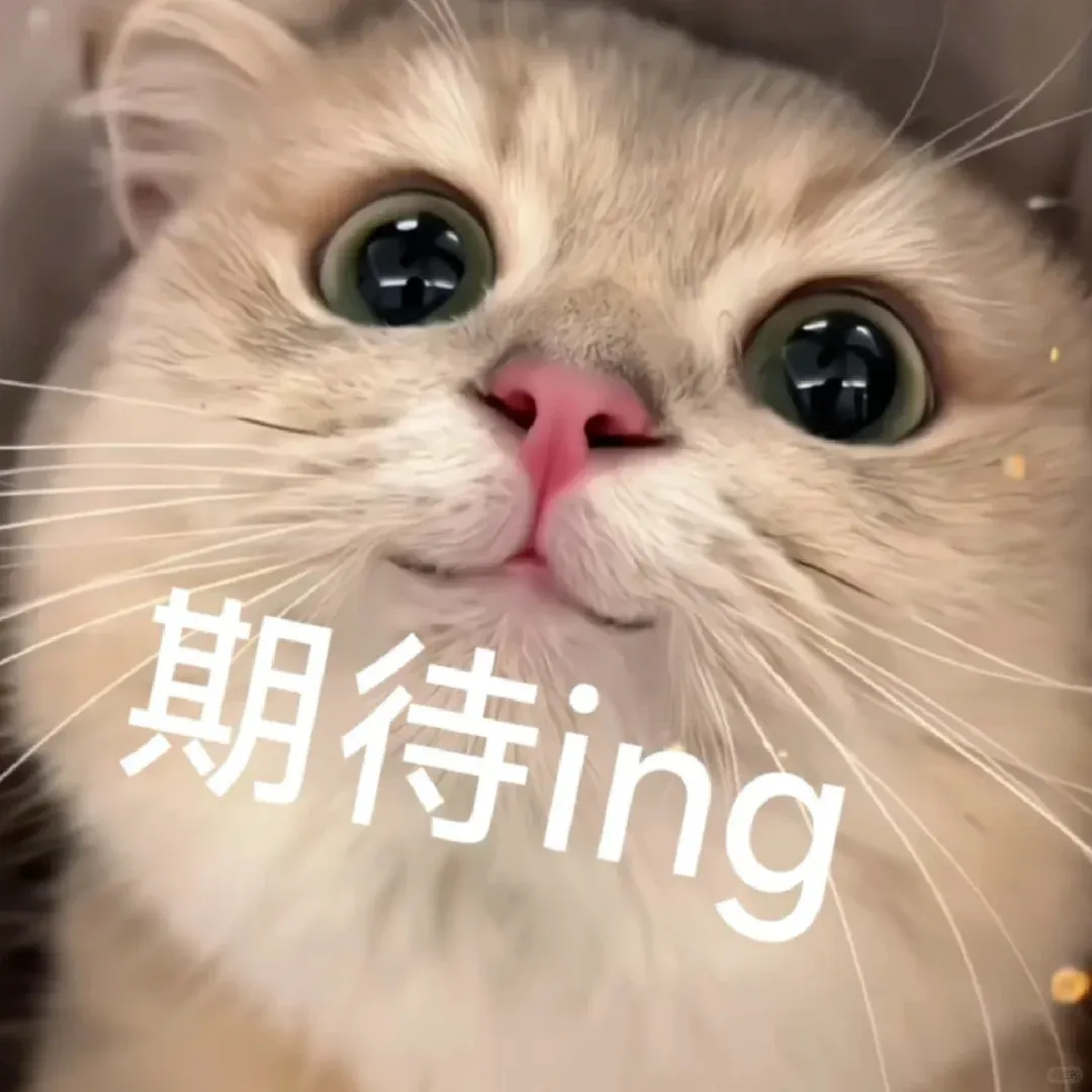 期待在北京国际教育择校展上，与您相遇，共同见证教育的无限可能！