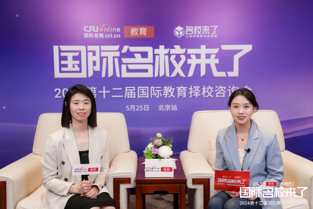 高端嘉宾专访(图 2)