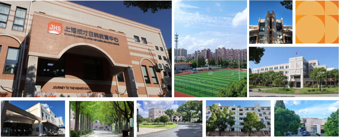 学校拥有77300㎡独立校区,室内外体育场,环境宜人。